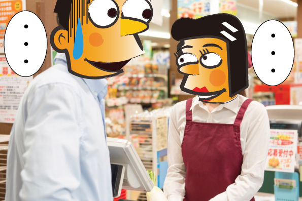 女性のレジ