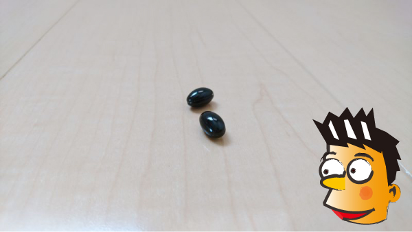 海乳ＥＸのサプリ