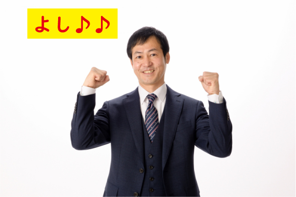 50代男性におすすめのサプリ