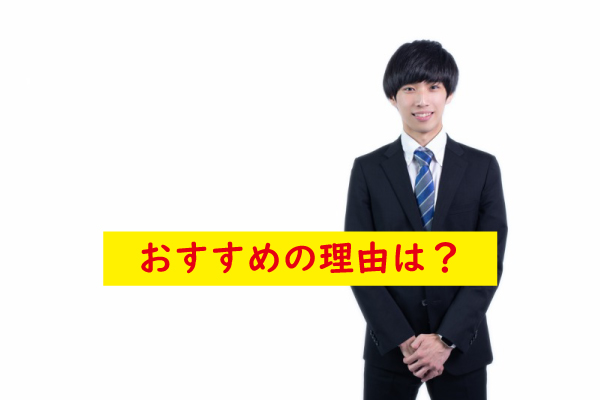 カリビアンコムのおすすめの理由